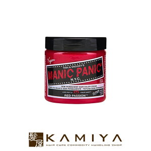 �y�A�E�g���b�g�z�}�j�b�N�p�j�b�N �w�A�J���[ 118ml�i2�j�F���@�C�I���b�g�i�C�g|�}�j�p�j �J���[�o�^�[ �J���[�g���[�g�����g �r�r�b�h ���F ���F �h�� �C�O �Z���u �Z���t�J���[ �J���[��