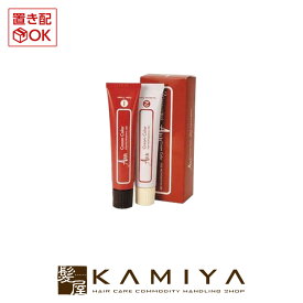 【最大5%OFFクーポン対象】アン クリームカラー 1剤 40g＋2剤 40g|カラー剤 No.25 濃い褐色 No.26 濃い栗色 ヘアケア サロン専売 美容室専売 美容院 美容師 おすすめ 人気 ランキング クチコミ 女性 男性 レディース メンズ ユニセックス カラーリング