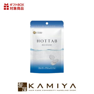 yLINEo^300~N[|zp HOTTAB zbg^u RECOVERY|9 30 90 Zx dY_ Y_ Y_KX CI ^ubg p  C s  VR A ₦ J  