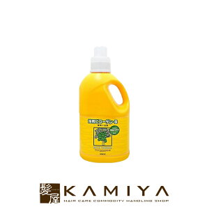 【LINE登録で300円クーポン】リアル浴用 ビーコーゲン B米ぬか エキス配合|1000g 分包タイプ 20g×20包 薬用 入浴剤 お風呂 血行 温浴 天然 植物成分 パパイン酵素 米ぬかエキス トウキエキス チン