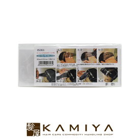 楽天市場 透明 下敷き 美容 コスメ 香水 の通販