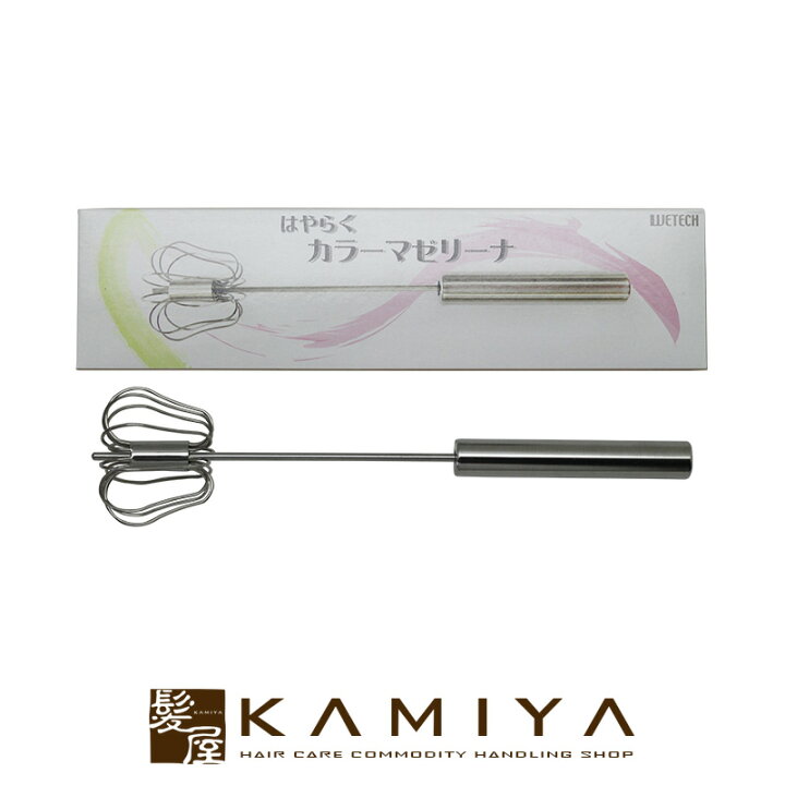 楽天市場 クーポン対象6日09 59迄 はやらくカラーマゼリーナ ヘアケア サロン専売 美容室専売 美容院 美容師 おすすめ 人気 ランキング クチコミ 女性 男性 レディース メンズ ユニセックス カラー剤 ヘアカラーグッズ ヘアカラー グッズ カラー ツール 髪屋