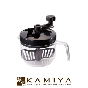 【LINE登録で300円クーポン】ヘアカラー ハンドミキサー A-142|ヘアケア サロン専売 美容室専売 美容院 美容師 おすすめ 人気 ランキング クチコミ 女性 男性 レディース メンズ ユニセックス