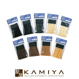 yAEgbgzuV tFCobgJ[VXe ǉё 10{F_[NuE|lэ100% lэ90%+10% lэ70%+30% M N _[NuE ~fBAuE i