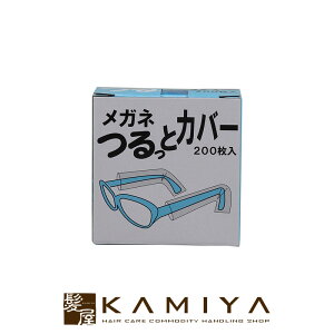 yLINEo^300~N[|zKlƃJo[ 100l 200V[g|wAPA Tꔄ eꔄ e@ et  lC LO N`R~  j fB[X Y jZ