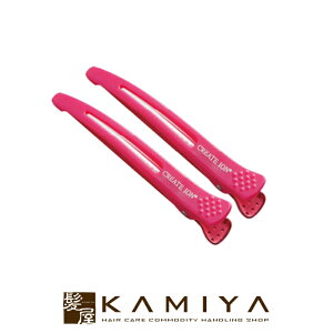 yLINEo^300~N[|zNCc p[tFNgtBbg wANbv 2{|wANbv Ղɂ _bJ[ v wAZbg Jbg J[O ZNVjO X^C