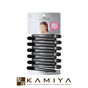 yLINEo^300~N[|zbL[gfB bL[J[Nbv LL PUC1801iRہj 12{y[֑Ή1܂Łz|wANbv _bJ[ v wAZbg ZNVjO X^