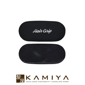 yLINEo^300~N[|zwAObv ubN 2g|wANbv Ղɂ _bJ[ v wAZbg Jbg J[O ZNVjO X^CO ubLO ̖ 