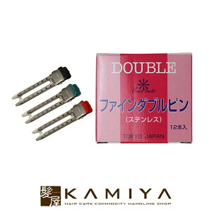 yLINEo^300~N[|zGo[Cg t@Cs _us XeX 12{|wANbv Ղɂ _bJ[ v wAZbg Jbg J[O ZNVjO X^C