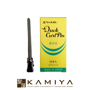 yLINEo^300~N[|zĐ _bJ[ 킹 XeX 10{|wANbv Ղɂ _bJ[ v wAZbg Jbg J[O ZNVjO X^CO u