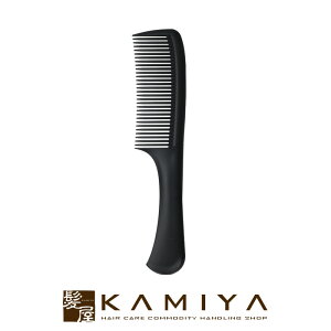 【LINE登録で300円クーポン】植原セル H207 ヘアダイコーム マットブラック|207 コーム 櫛 くし クシ ブラック 黒 ABS樹脂 ブラスト加工 研磨処理 研磨 摩擦軽減 摩擦 静電気 毛染め 毛染 ヘアカラ