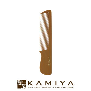 【LINE登録で300円クーポン】信山コーム No.3 角度手付 2号|信山 no3 角度 手付 コーム 櫛 くし クシ ブラウン 茶色 ヘアカット ヘアーカット 散髪 ヘアセット ヘアーセット ヘアスタイリング ヘ