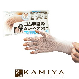 yLINEo^300~N[|zNg[fBO bVCi[ EXE 3o|wAPA Tꔄ eꔄ e@ et  lC LO N`R~  j fB[X 