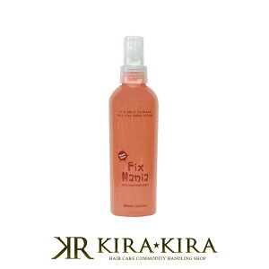 yLINEo^300~N[|zCRXeBbNX tBNX}jA X^CO~Xg 200ml|wAPA Tꔄ eꔄ e@ et  lC LO N`R~  j 