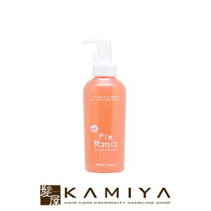 yLINEo^300~N[|zCRXeBbNX tBNX}jA X^COK 200ml|wAPA Tꔄ eꔄ e@ et  lC LO N`R~  j 