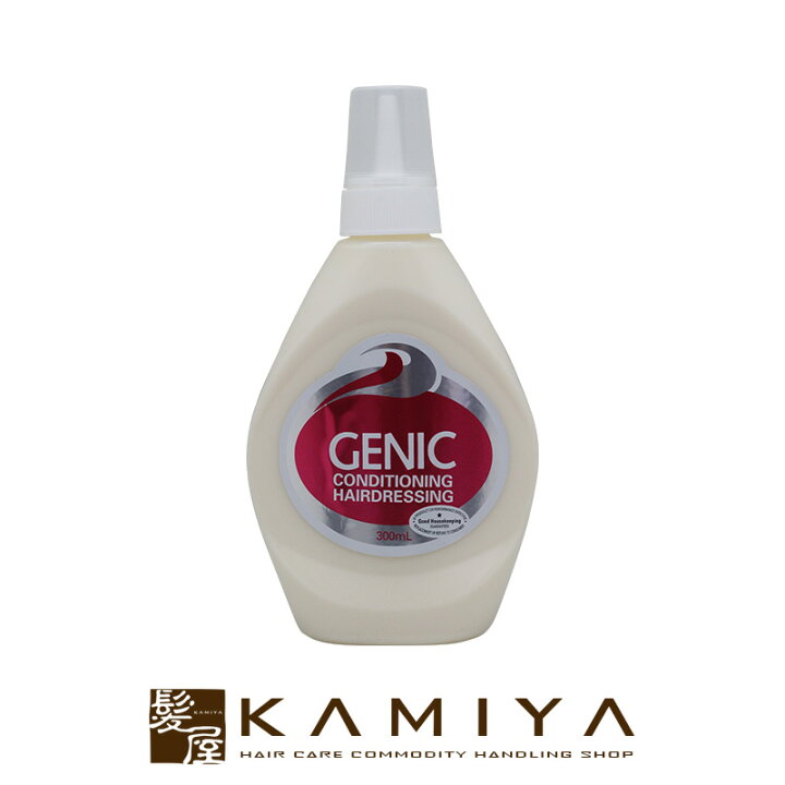 楽天市場】【美容家電10%クーポン配布中】ジェニック ヘアドレッシング  