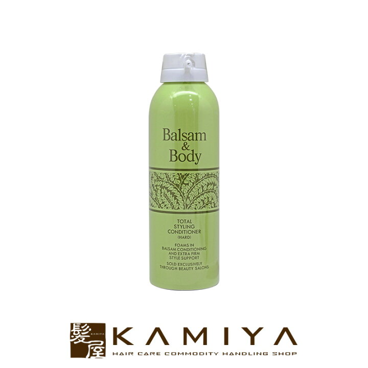 楽天市場】【美容家電10%クーポン配布中】資生堂  