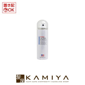 【最大5%OFFクーポン対象】インターコスメ ケンラックス ウルトラハイピッチ 無香料 50ml|ヘアケア サロン専売 美容室専売 美容院 美容師 おすすめ 人気 ランキング クチコミ 女性 男性 レディース メンズ ユニセックス スタイリングスプレー