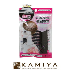 yLINEo^300~N[|zm[u ttA 藯܂|wAPA Tꔄ eꔄ e@ et  lC LO N`R~  j fB[X Y