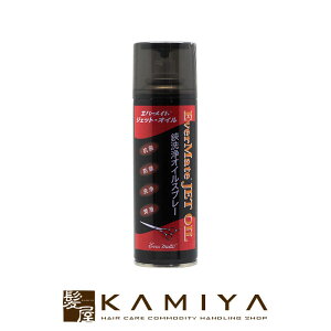 yLINEo^300~N[|zGo[Cg WFbgIC 220ml|ICXv[ Xv[ WFbg WFbg   hK Kh~ Trh~ іh~ K Tr  R VU[  ͂