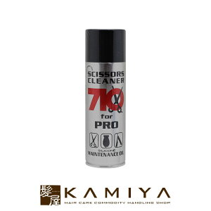 yLINEo^300~N[|zVU[YN[i[IC710 Xv[^Cv 220ml|{ VU[YN[i[ IC710 Xv[  IC  hK Kh~ Trh~ іh~ K 