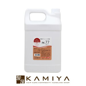 yLINEo^300~N[|zPK77ZxAR[ 4000ml|AR[ AR[E E  e e@ GXeT lCT X  a@ e p Ɩp b lC