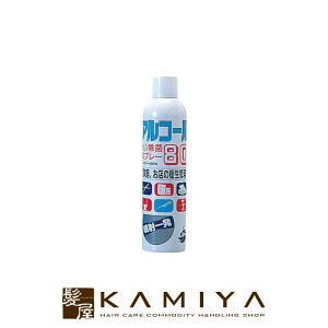 yLINEo^300~N[|zNۃG^m[Xv[320ml|G^m[ G^m[E E  ^I uV nT~ J~\ 䓁 e[u ֎q