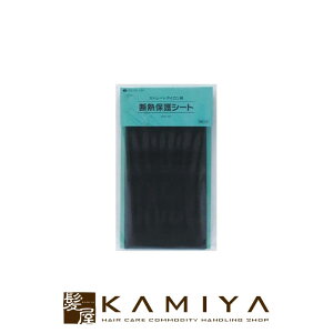 yLINEo^300~N[|zNCc CI Xg[g ACp fMیV[g 4|create ion Xg[gwAAC Xg[gwA[AC Xg[gAC Xg[g J[