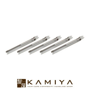 �yLINE�o�^��300�~�N�[�|���z�j���[�G�o�[���b�h F�^ �{�����[���A�b�v�c�[��S 5�{��|�G�o�[���C�g ever mate �p�[�} ���b�h �p�[�}�l���g �p�[�}�w�A �J�[���w�A �e�� �J�[�� �ӂ��� ���炩 