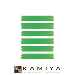 yLINEo^300~N[|zHYP Obh 26mm 6{|qbv p[} bh p[}lg p[}wA J[wA e J[ ӂ 炩 邨 Ɩp vp Ɩp etp 