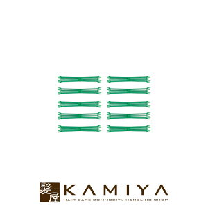 yLINEo^300~N[|zNEO ANION bh V[g 7mm 10{|bca product p[} bh p[}lg p[}wA J[wA e J[ ӂ 炩 邨 Ɩp vp Ɩp 