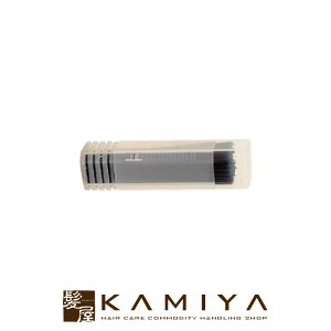 �yLINE�o�^��300�~�N�[�|���z�j�V�_ �n���K�l���b�h SS 500�{��|�p�[�} ���b�h �p�[�}�l���g �p�[�}�w�A �J�[���w�A �e�� �J�[�� �ӂ��� ���炩 ���邨�� �Ɩ��p �v���p �Ɩ��p ���e�t���p 