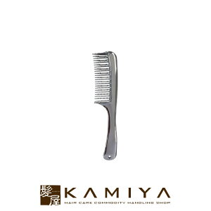 【LINE登録で300円クーポン】グロスコーム ディタングル|グロスコーム GLOSS COMB クシ コーム ヘアブラシ ヘアケア 艶出し つやだし ツヤ出し 静電気 枝毛ケア 軽量設計 ヘアケア サロン専売 美