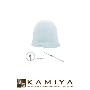 �yLINE�o�^��300�~�N�[�|���z�n�C���C�g �V���R���L���b�v|�J���[�P�A �J���[�w�A �w�A�J���[ ���b�V���J���[ �n�C���C�g�J���[ �u���[�` �n�C�J���[ �}���`�J���[ �J���[�� ���e�@ ���e�t 