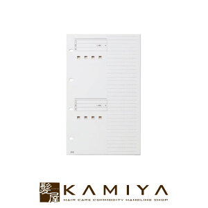 yLINEo^300~N[|zACr J[OVsV[g|IWiJ[`[g ё V[g oC_[ʔ wA[XEHb` J[pё J[ J[wA wAJ[ 