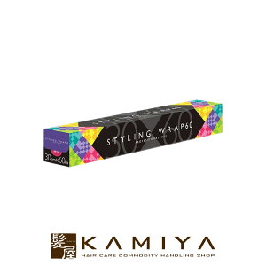 ヘアカラー 白髪染め ランキング ヘアトリートメント パックの人気商品 通販 価格比較 価格 Com