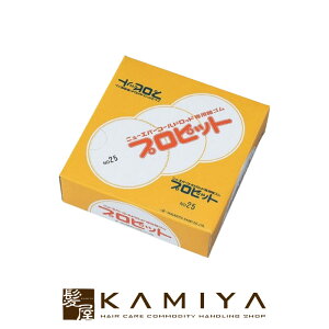 yLINEo^300~N[|zvsbgS No.25|Go[Cg փS j[Go[ vsbg S փS e p[} փS e@ փS e փS T փS et Zp