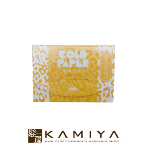 yLINEo^300~N[|z_Cg[ R[hy[p[ S 1000|daito  p[} p[}lg p[}wA J[wA e J[ ӂ 炩 邨 Ɩp vp Ɩp et