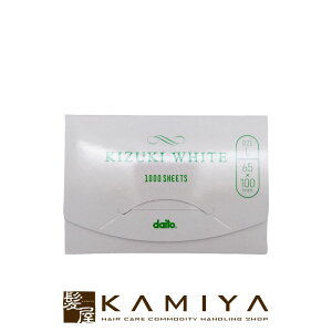 �y�K�`���ōő�20%OFF�z�_�C�g�[ �L�Y�L�z���C�g L �y�[�p�[ 1000����|daito �� �p�[�} �p�[�}�l���g �p�[�}�w�A �J�[���w�A �e�� �J�[�� �ӂ��� ���炩 ���邨�� �Ɩ��p �v���p �Ɩ��p ���e