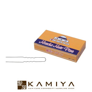 yLINEo^300~N[|zܗ͍H 555 wAs זуs 130g|wAs Zbg wAs  wA[s hair pins wAAW ObY wAAW ȒP wAAW O wAA