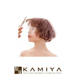 yLINEo^300~N[|zBCA tFCX veNV|FACE PROTECTION EYEveNg OJbg p[} ZbgXv[  ی  یtB ĝ یV[g یptB tFC