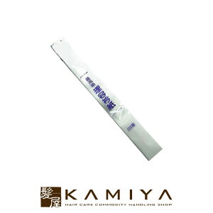 yLINEo^300~N[|zGo[Cg lbNy[p[|lbN y[p[ eݎ wAJbg Jbg N j~ Jbg ObY ĝ qI wAJbg e ObY Ɩp vp 