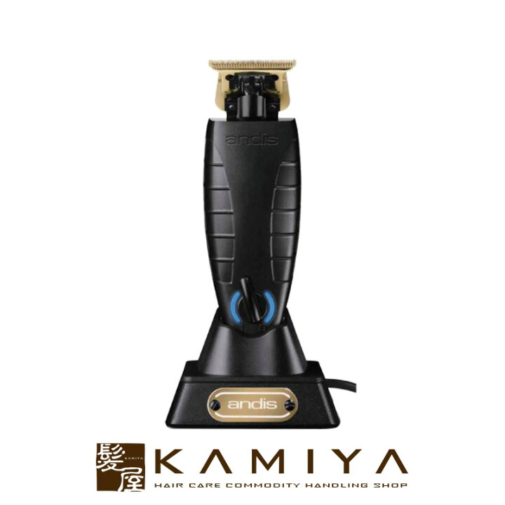 楽天市場】【美容家電10%クーポン配布中】Andis GTX-EXO コードレス  