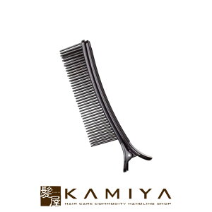 【LINE登録で300円クーポン】KYOGOKU マジッククリップ|京極琉 ブラシ 髪 コーム カラー用ハケブラシ ヘアダイブラシ ハケ付ブラシ ヘアカラーブラシ ヘアダイコーム付ブラシ ヘアカラー用ブラ