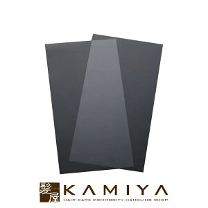 yLINEo^300~N[|zgRC_Xg[Y ACr tB^b` 250|torico industries aivil wAJ[ObY wAJ[ ObY J[ c[ J[Oc[ J[