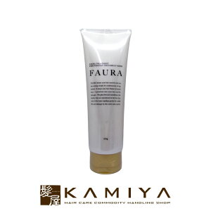 �yLINE�o�^��300�~�N�[�|���z�t�@�E�� �g���[�g�����g 250g|�g���[�g�����g faura �_���[�W�P�A �g���[�g�����g �q�A�������_ ��C �ی� ���� ���C �N�Z�� ���˂� �{�����[�� �_�E�� �}���� �܂�