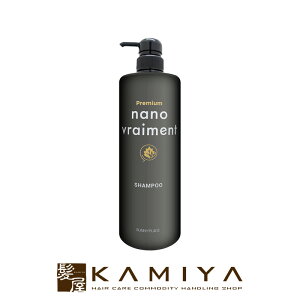 yLINEo^300~N[|zTj[vCX v~A imu} Vv[ 1000ml|NWO  PA XJv XLv  ɂ 玉 ӂ   _[WwA 