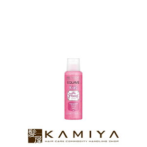 yLINEo^300~N[|zu CNGCu Vv[ LbYvZX 50ml|qp LbY XC ȒP ֗ ܂ A؂ A  ɂ t[ t[c  px