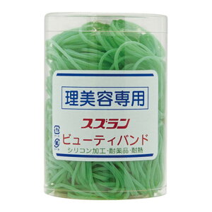 yLINEo^300~N[|zXY J[r[eBoh 85g 2mm|փS  S bh vp S F^bhΉS p[} bh S No.8 No.10 No.12 No.14 S Ɩp et