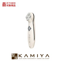 楽天市場】ベルポラ αの通販